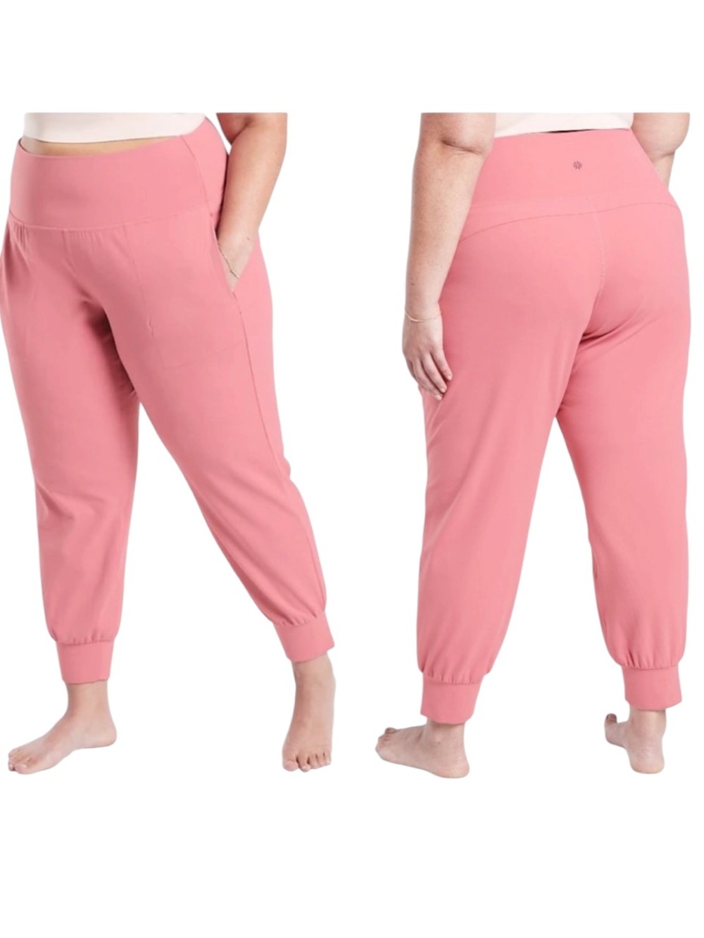 Athleta Salutation Joggers Plus Size 3X